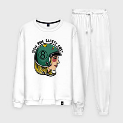 Мужской костюм Безопасность - медленная езда