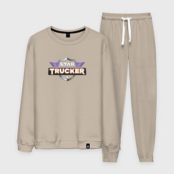 Костюм хлопковый мужской Star Trucker, цвет: миндальный