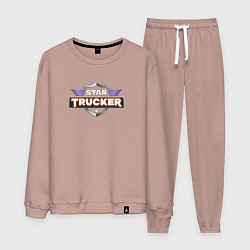 Костюм хлопковый мужской Star Trucker, цвет: пыльно-розовый