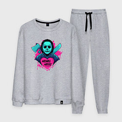 Костюм хлопковый мужской Майкл хэллоуин, цвет: меланж