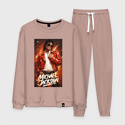 Костюм хлопковый мужской Michael Jackson in the red jacket, цвет: пыльно-розовый