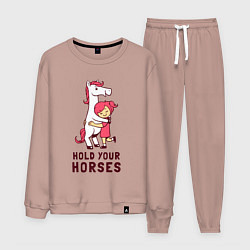 Мужской костюм Держи свою лошадку