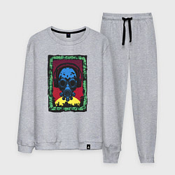 Костюм хлопковый мужской Новый взгляд на будущее, цвет: меланж