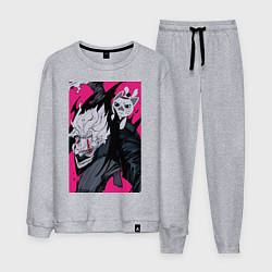 Костюм хлопковый мужской Дандадан Кэн Такакура, цвет: меланж