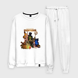 Мужской костюм Капитолий - Сэр Троглодит