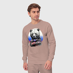 Костюм хлопковый мужской Здесь русский дух, цвет: пыльно-розовый — фото 2