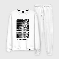 Костюм хлопковый мужской Stray Kids album Giant eyes, цвет: белый