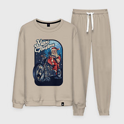 Костюм хлопковый мужской Santa Biker, цвет: миндальный