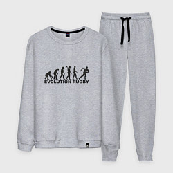 Мужской костюм Эволюция регби