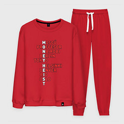 Костюм хлопковый мужской Money heist gang, цвет: красный