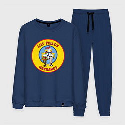 Костюм хлопковый мужской Los Pollos hermanos Breaking bad, цвет: тёмно-синий