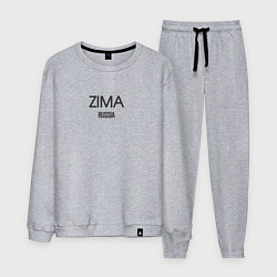 Мужской костюм Zima