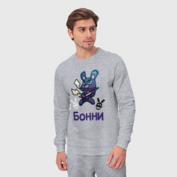 Костюм хлопковый мужской Бонни, FNAF - Five nights at Freddys, цвет: меланж — фото 2