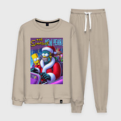 Костюм хлопковый мужской Кибер Гомер Симпсон с сыном за рулём автомобиля, цвет: миндальный