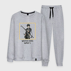 Костюм хлопковый мужской Ровер парень, цвет: меланж