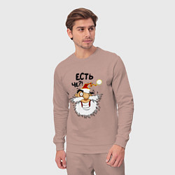 Костюм хлопковый мужской Есть чё, цвет: пыльно-розовый — фото 2