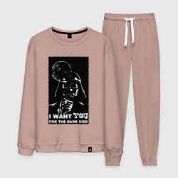 Мужской костюм Звёздные войны Дарт вейдер