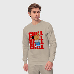 Костюм хлопковый мужской Чиловый парень - надпись, цвет: миндальный — фото 2
