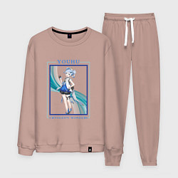 Костюм хлопковый мужской Youhu Cryogenic Wonders, цвет: пыльно-розовый