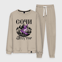 Мужской костюм Сочи роза хутор