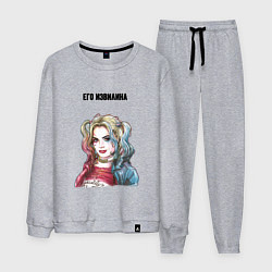 Мужской костюм Его извилина