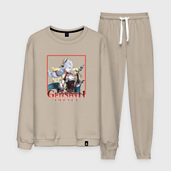 Мужской костюм Шэнь Хэ