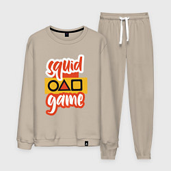 Костюм хлопковый мужской Squid game style, цвет: миндальный