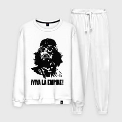 Костюм хлопковый мужской Vader - viva la empire, цвет: белый