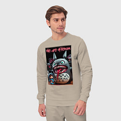Костюм хлопковый мужской Totoro-Venom - ai art fantasy, цвет: миндальный — фото 2