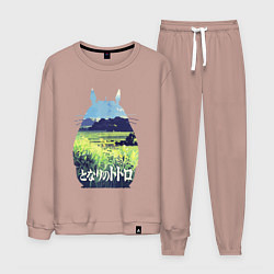 Костюм хлопковый мужской Nature Totoro, цвет: пыльно-розовый