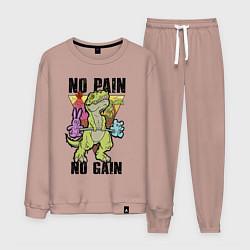 Костюм хлопковый мужской T Rex GYM - no pain no gain, цвет: пыльно-розовый