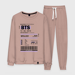 Костюм хлопковый мужской Bts ticket, цвет: пыльно-розовый