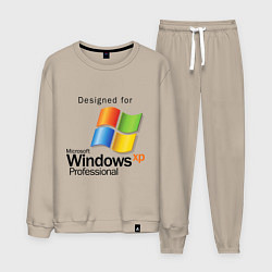 Мужской костюм Предназначен для windows xp