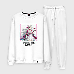 Костюм хлопковый мужской Карлотта, цвет: белый