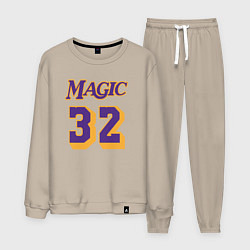 Костюм хлопковый мужской Magic 32, цвет: миндальный