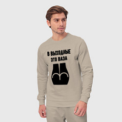 Костюм хлопковый мужской Выходная ваза, цвет: миндальный — фото 2