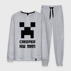 Костюм хлопковый мужской Creeper Aw Man, Майнкрафт мем, цвет: меланж