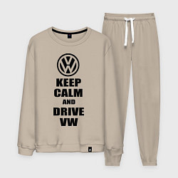 Мужской костюм Keep Calm & Drive VW