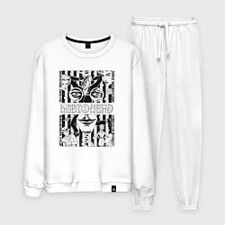 Костюм хлопковый мужской Radiohead band rock, цвет: белый