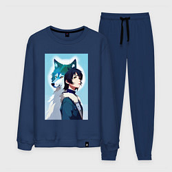 Костюм хлопковый мужской Мечтательная девчонка и волк - нейроарт, цвет: тёмно-синий