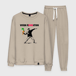Костюм хлопковый мужской Love vegan, цвет: миндальный