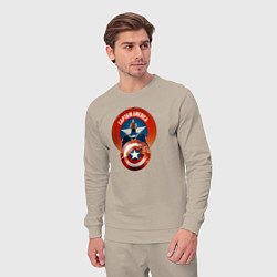Костюм хлопковый мужской Captain America: Brave New World, цвет: миндальный — фото 2