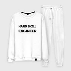 Костюм хлопковый мужской Hard skill engineer, цвет: белый
