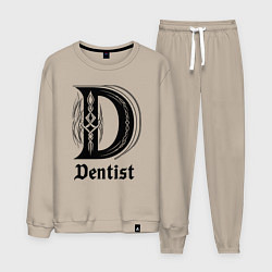 Костюм хлопковый мужской D - dentist, цвет: миндальный