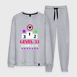 Костюм хлопковый мужской 33 уровень пройден, цвет: меланж