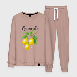 Костюм хлопковый мужской Limoncello, цвет: пыльно-розовый