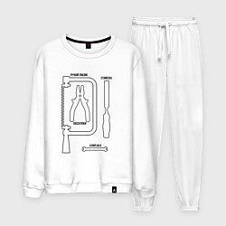 Костюм хлопковый мужской Инструменты строительные, цвет: белый