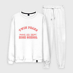 Мужской костюм Twin Peaks High School