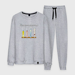 Мужской костюм Наука анимации