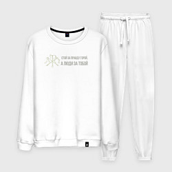 Мужской костюм За правду горой серый арт